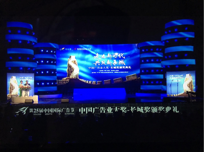 孫欽敏作品榮膺2018中國廣告長城獎，創意發布點亮行業新高度