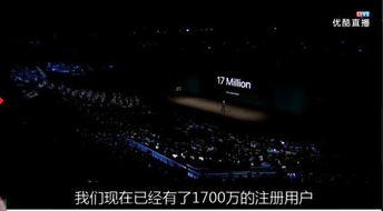 廣告盛宴還是創新乏力？——剖析蘋果發布會的廣告潮與馬里奧跨界亂入現象